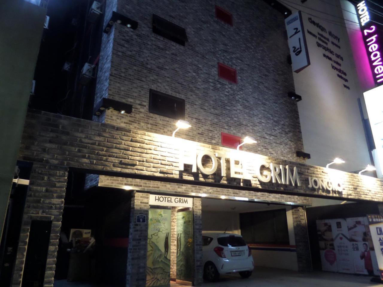Hotel Grim Jongno Seul Exterior foto